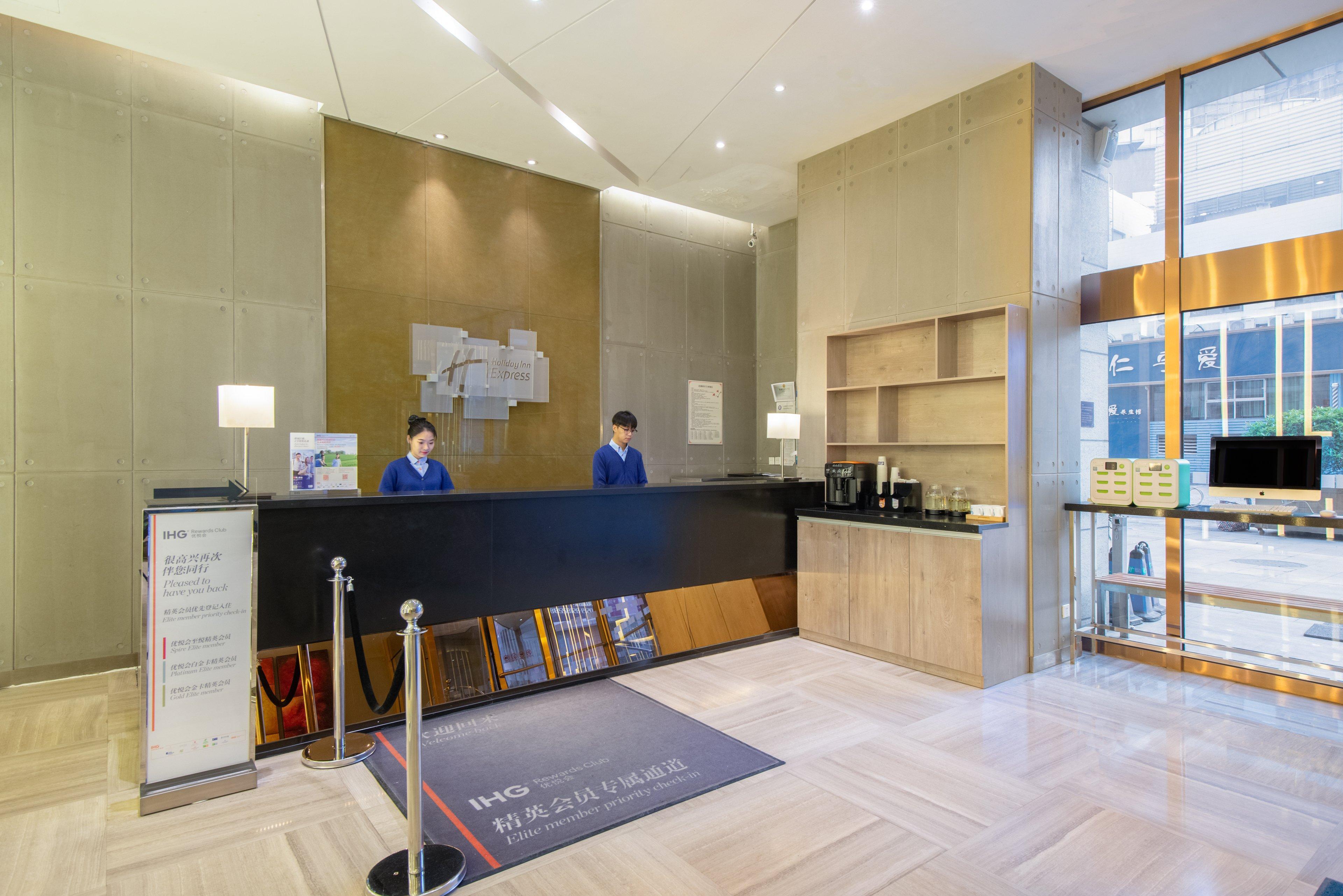 Holiday Inn Express Changzhou Centre By Ihg Экстерьер фото