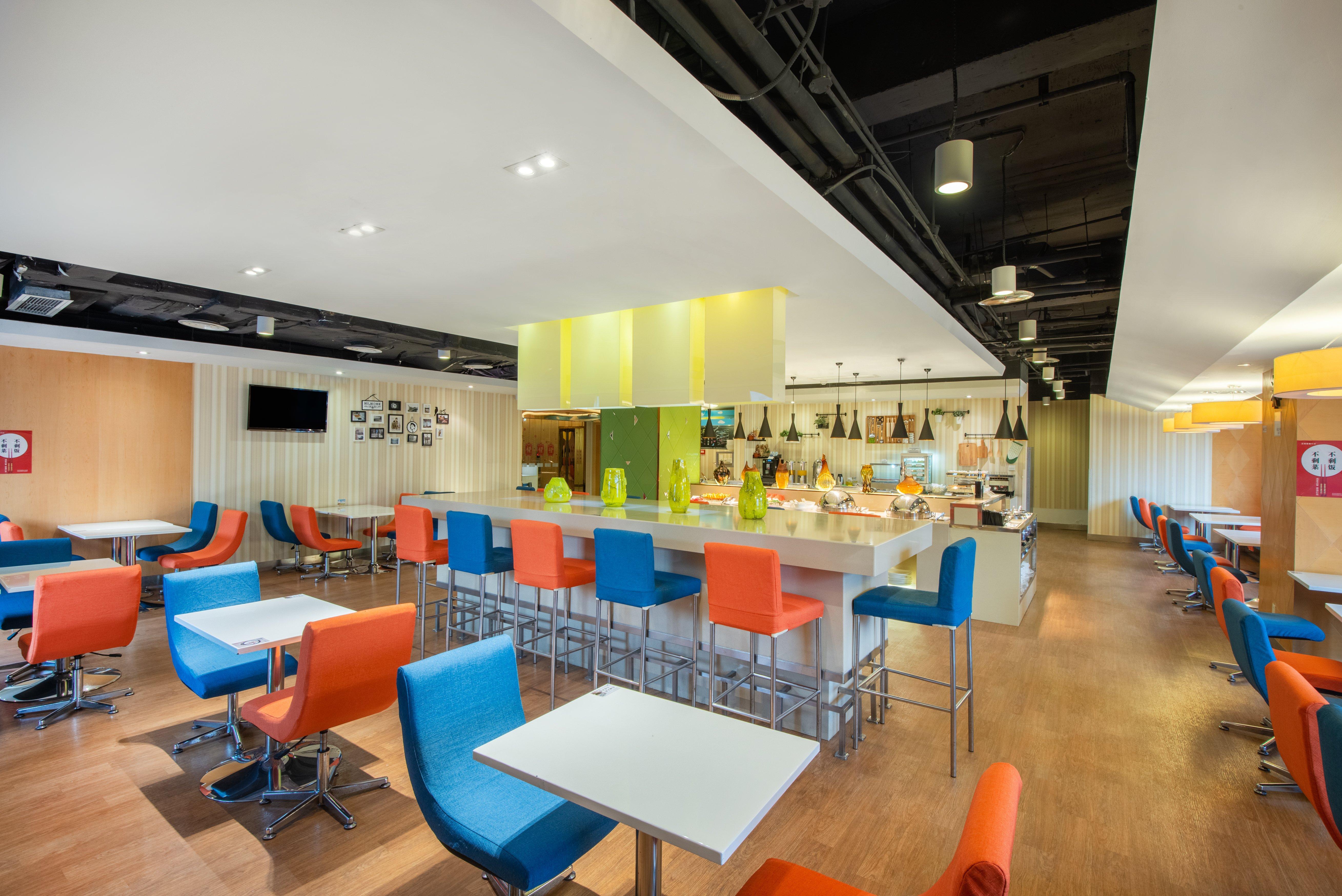 Holiday Inn Express Changzhou Centre By Ihg Экстерьер фото